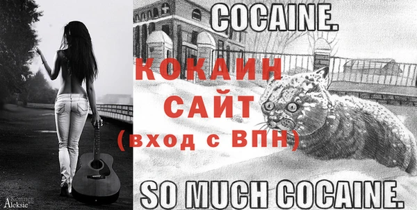 не бодяженный Абинск