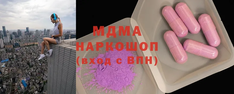 KRAKEN ССЫЛКА  как найти закладки  Норильск  MDMA VHQ 